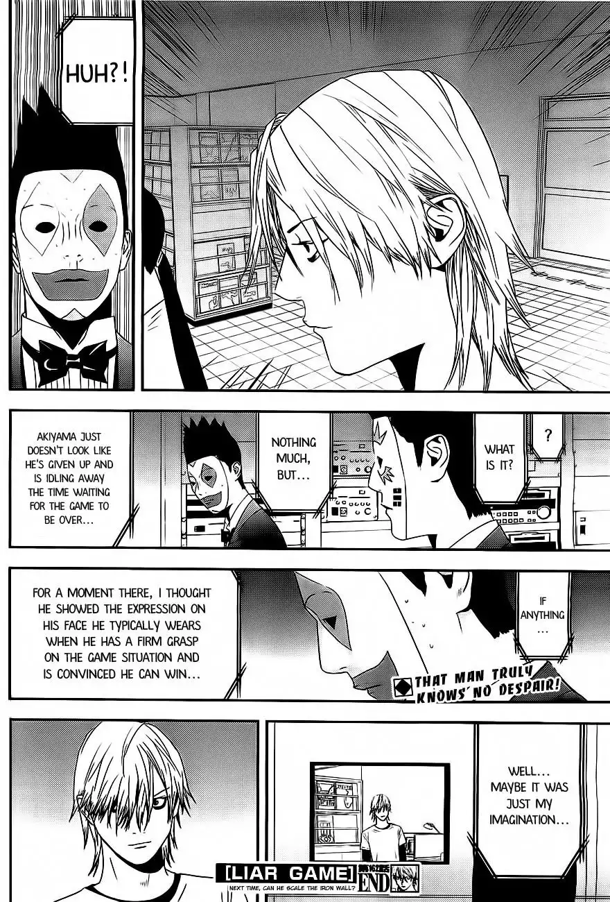 Liar Game Chapter 162 18